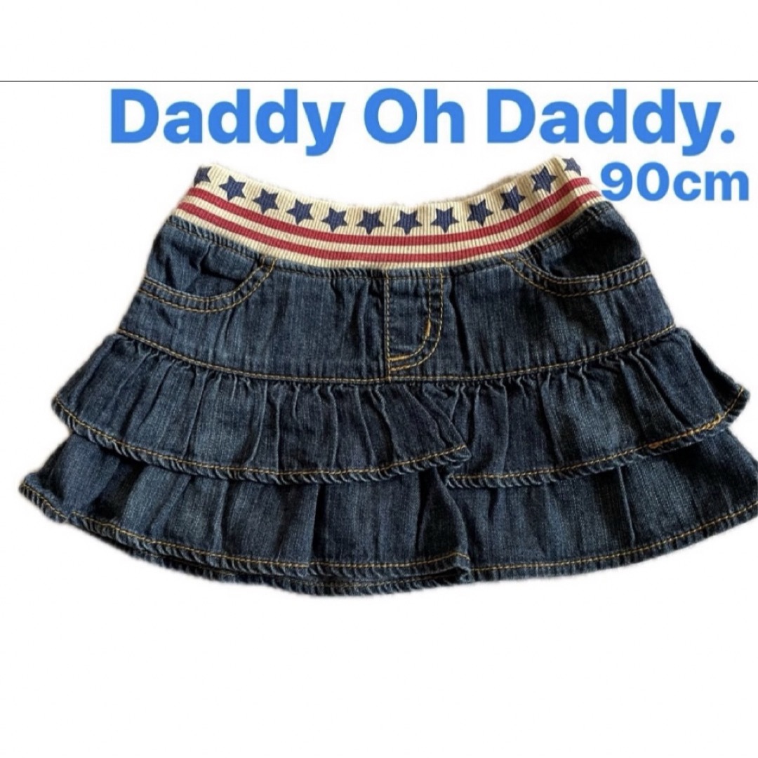 daddy oh daddy(ダディオーダディー)のDaddy Oh Daddy  ベビーデニムミニスカート　ブルーデニム　90cm キッズ/ベビー/マタニティのキッズ服女の子用(90cm~)(スカート)の商品写真