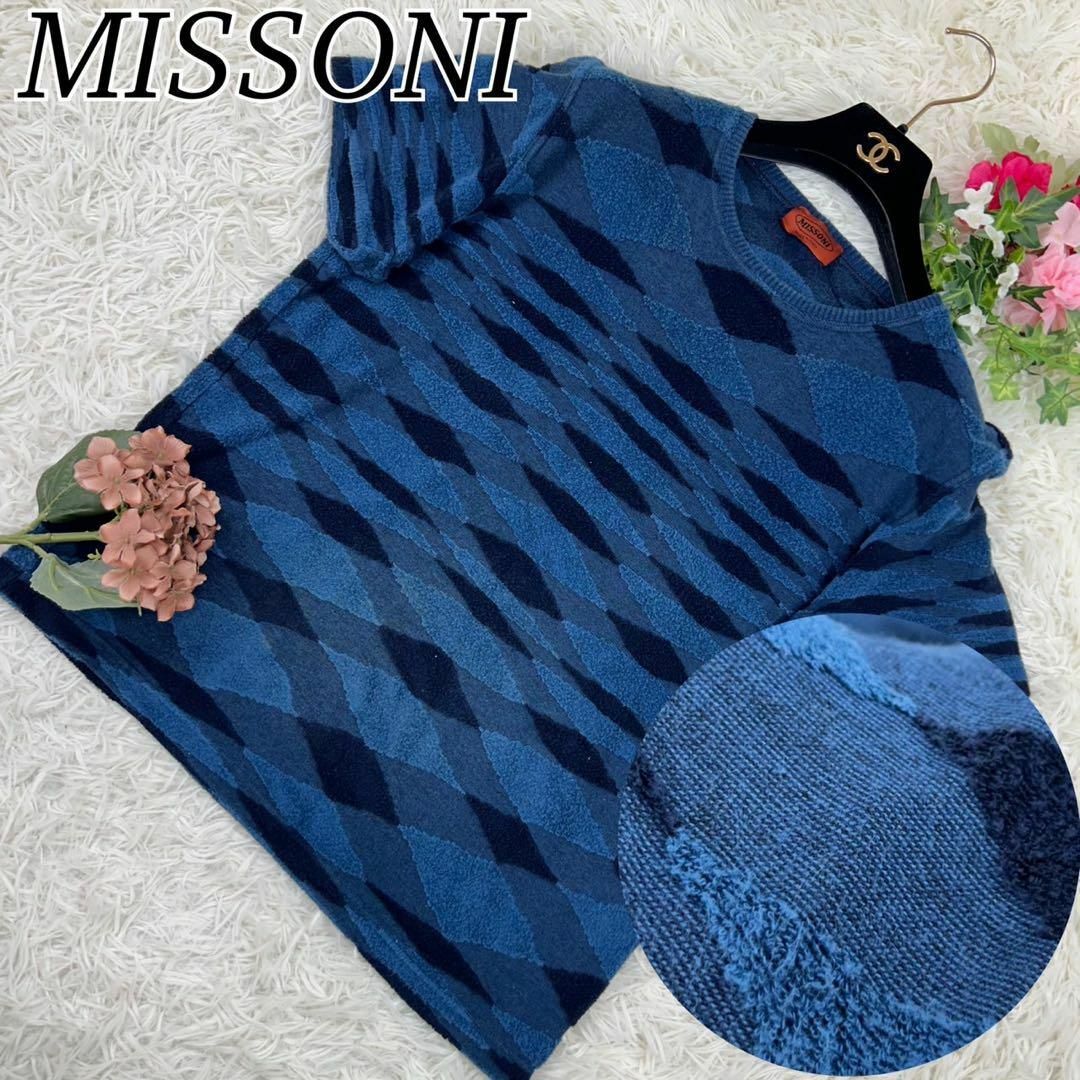 MISSONI(ミッソーニ)のMISSONI ミッソーニ メンズ Lサイズ 半袖 Tシャツ カットソー ニット メンズのトップス(ニット/セーター)の商品写真