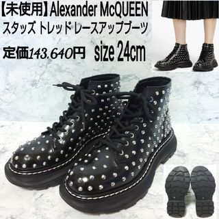 アレキサンダーマックイーン レースの通販 100点以上 | Alexander