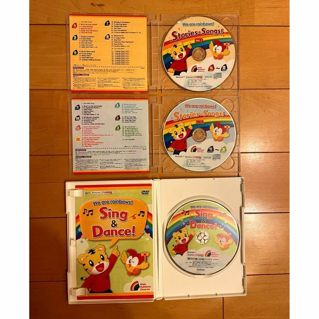 Benesse(ベネッセ)のベネッセ ビースタジオ こども英語教室 DVD＆CD 年長 エンタメ/ホビーのDVD/ブルーレイ(キッズ/ファミリー)の商品写真