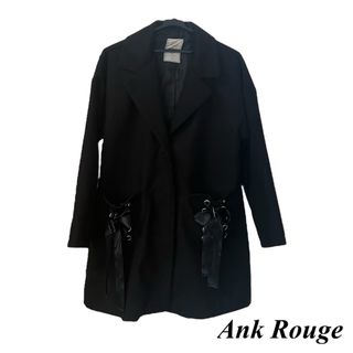 アンクルージュ(Ank Rouge)の☆最終値下げ☆【Ank Rouge】アンクルージュ チェスターコートロングコート(チェスターコート)