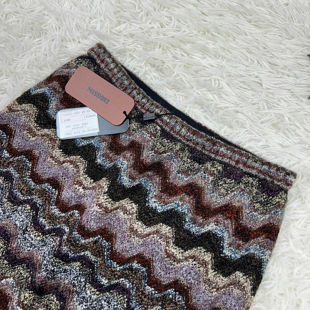 MISSONI - MISSONI ミッソーニ レディース Lサイズ 膝丈スカート ...