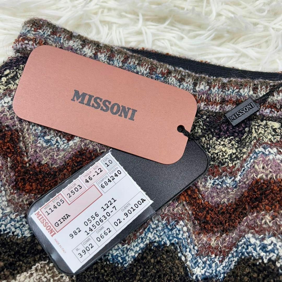 MISSONI - MISSONI ミッソーニ レディース Lサイズ 膝丈スカート ...