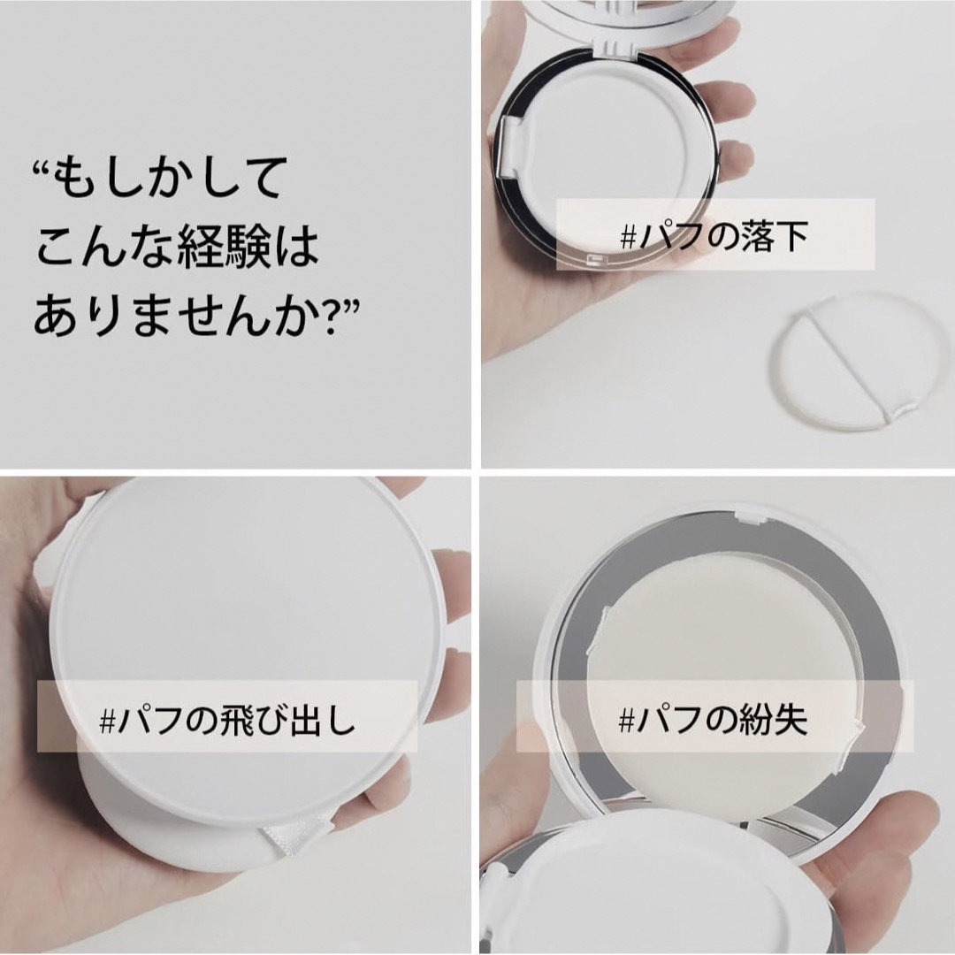 LANEIGE(ラネージュ)の【 新品未使用 】23N1 LANEIGE ネオクッション マット コスメ/美容のベースメイク/化粧品(ファンデーション)の商品写真