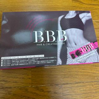 トリプルビー　BBB bbb (ダイエット食品)