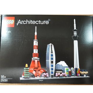 レゴ(Lego)のレゴ  LEGO アーキテクチャー 東京 21051(知育玩具)