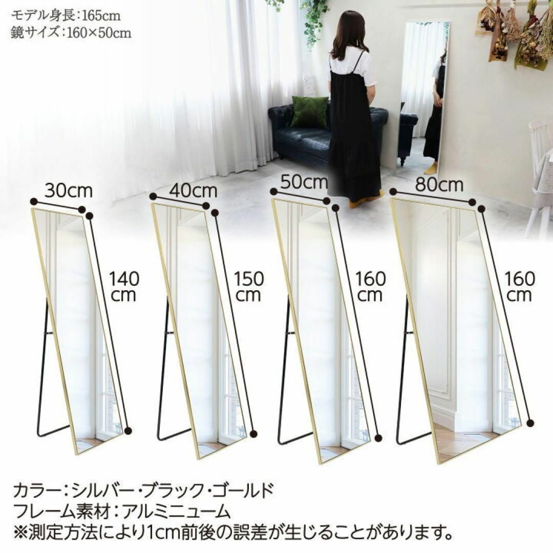 全身鏡 160cmx100cm 抜き取ら 鏡 スタンドミラー 姿見鏡壁付け 全身鏡 160cmx100cm 抜き取ら 鏡 スタンドミラー 姿見鏡壁付け