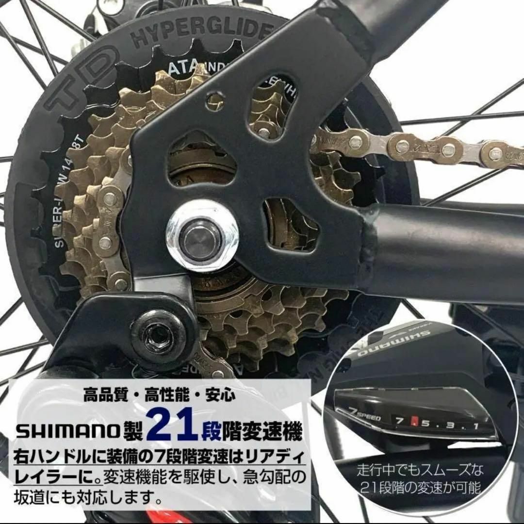 マウンテンバイク 26インチ タイヤ 軽量 自転車 スポーツ/アウトドアの自転車(自転車本体)の商品写真