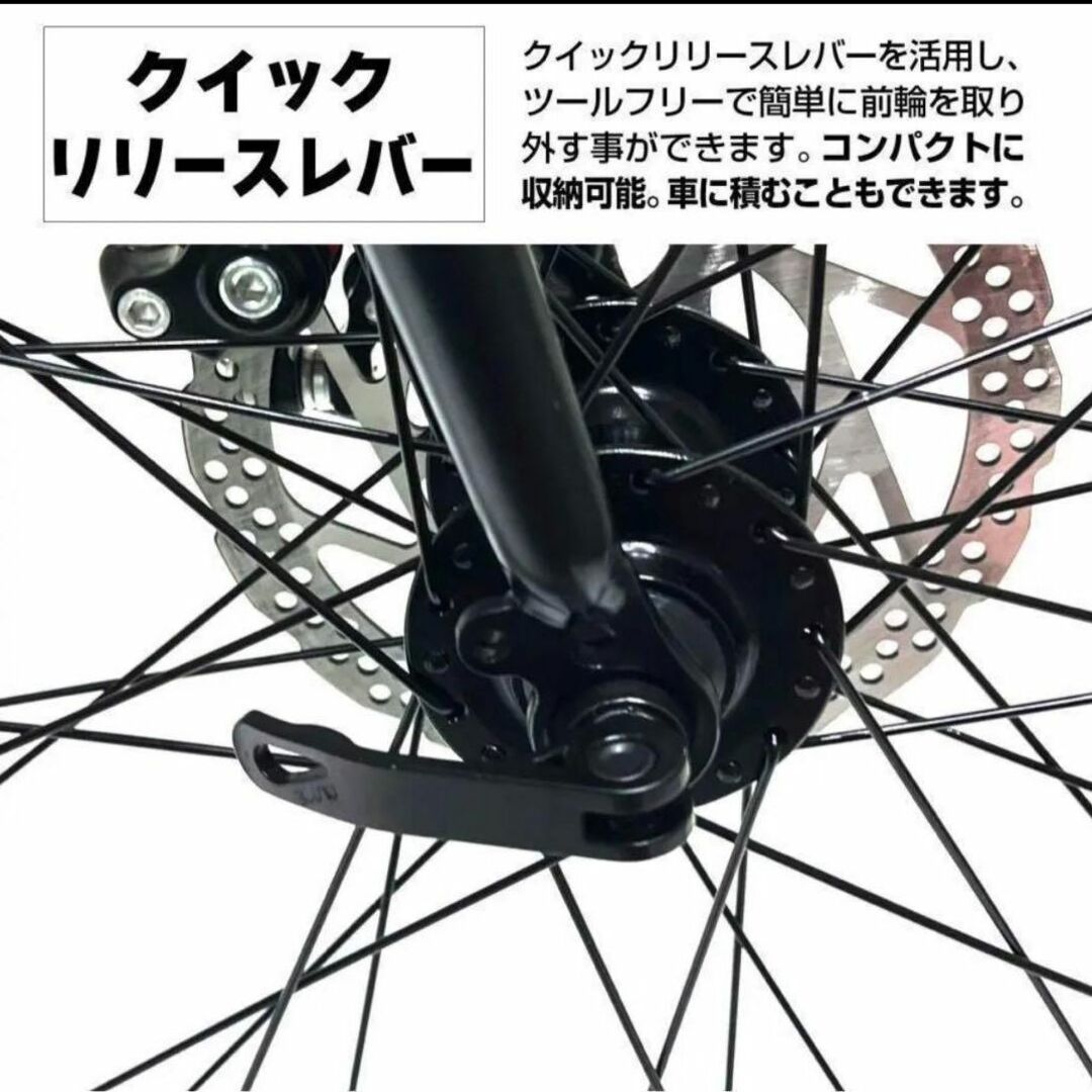 マウンテンバイク 26インチ タイヤ 軽量 自転車 スポーツ/アウトドアの自転車(自転車本体)の商品写真