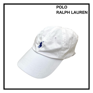 ポロラルフローレン(POLO RALPH LAUREN)のポロラルフローレン　キャップ　帽子　メンズ　レディース　ホワイト　ロゴ入り(キャップ)