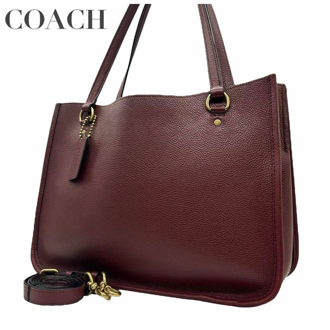 極美品　COACH コーチC3768 本革　レザー　トートバッグ　2wayリンクのコーチ