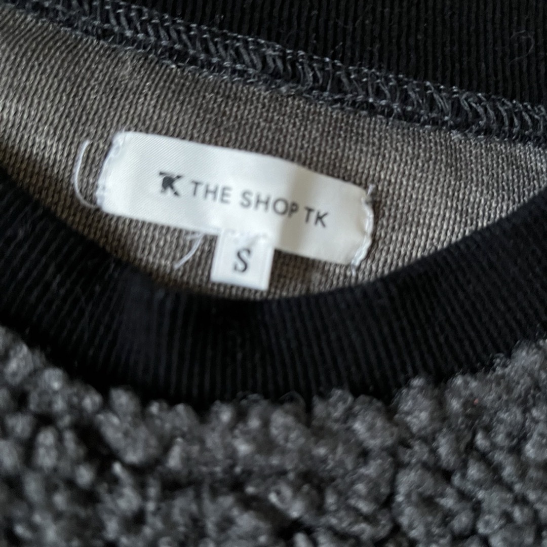 THE SHOP TK(ザショップティーケー)のTHE SHOP TK  ボアセットアップ　グレー×黒　メンズ メンズのスーツ(セットアップ)の商品写真