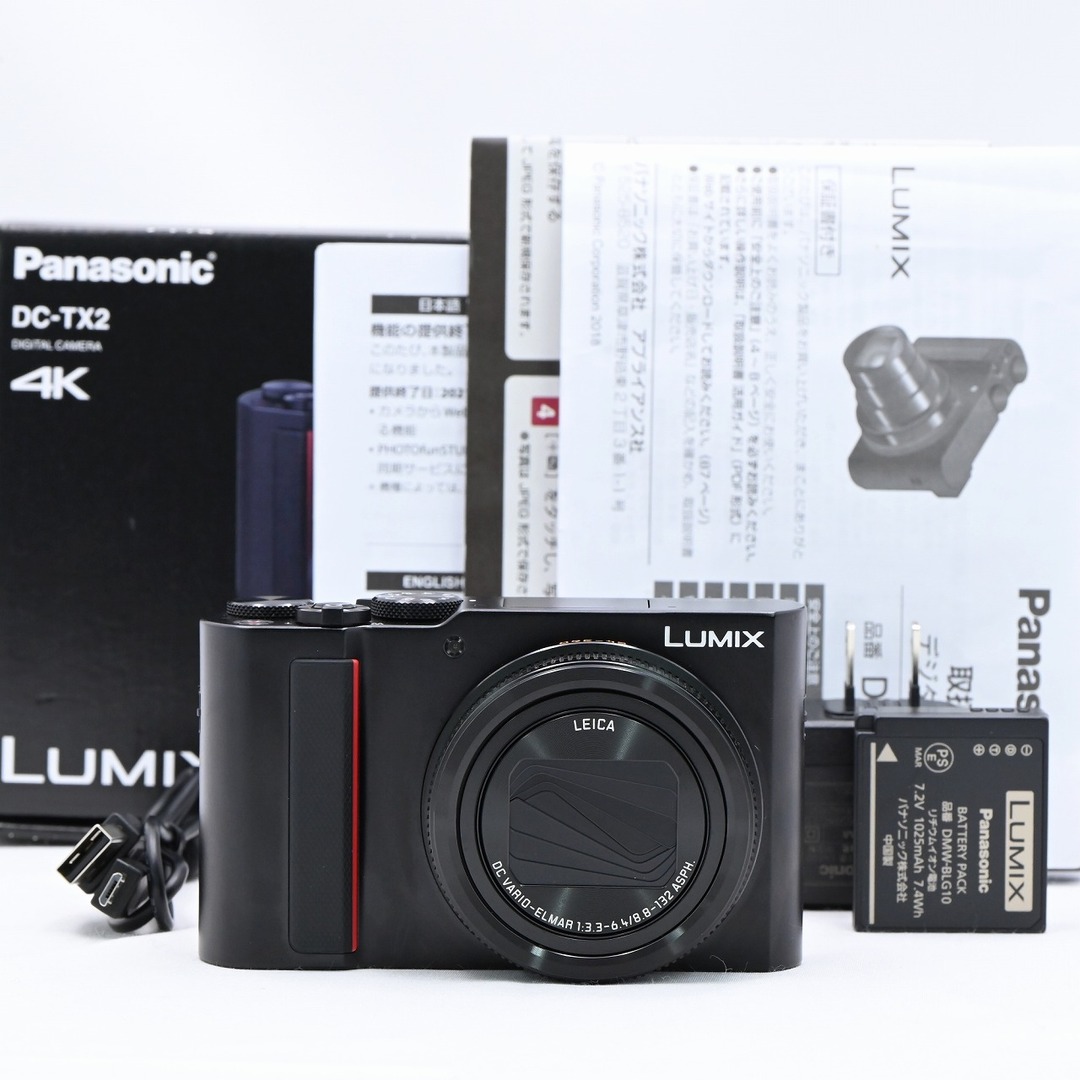コンパクトデジタルカメラPanasonic LUMIX TX2 光学15倍 ブラック DC-TX2-K