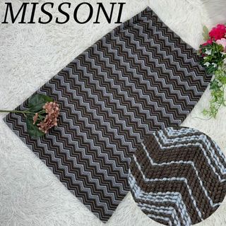 ミッソーニ(MISSONI)のMISSONI ミッソーニ レディース Lサイズ 膝丈スカート ウエストゴム(ひざ丈スカート)