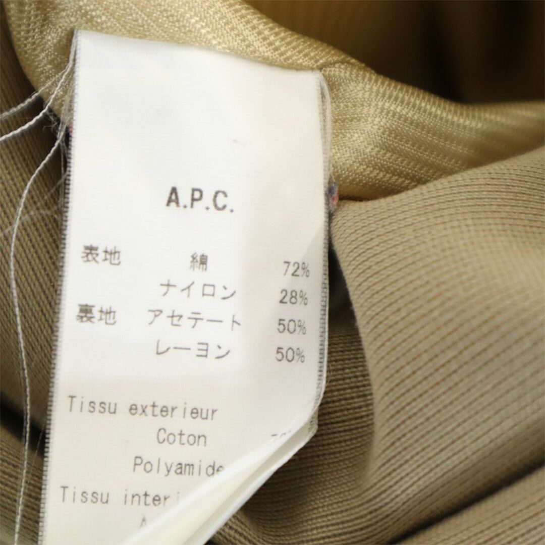 A.P.C(アーペーセー)のアーペーセー トレンチコート XS ベージュ A.P.C. レディース 古着 【240130】 レディースのジャケット/アウター(トレンチコート)の商品写真