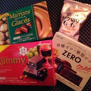 食品詰め合わせワンコインセット洋酒チョコレート(菓子/デザート)