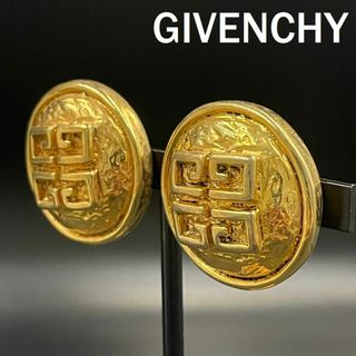 ジバンシィ(GIVENCHY)のジバンシィ イヤリング ゴールド GGロゴ 大ぶり ジバンシー アクセサリー(イヤリング)