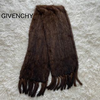 絹９％★新品★GIVENCHY　リバーシブル　ロゴマフラー　ウール　シルク　イタリア製