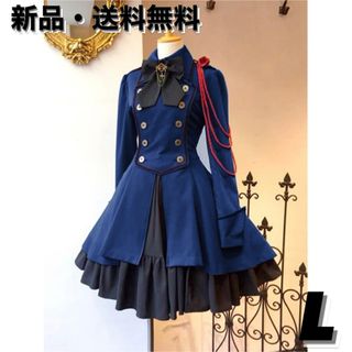 軍服ワンピース　ブルー(ひざ丈ワンピース)