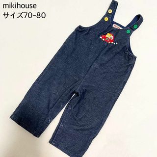 ミキハウス(mikihouse)の【美品】MIKIHOUSE サイズ70〜80 オールインワン サロペット(パンツ)