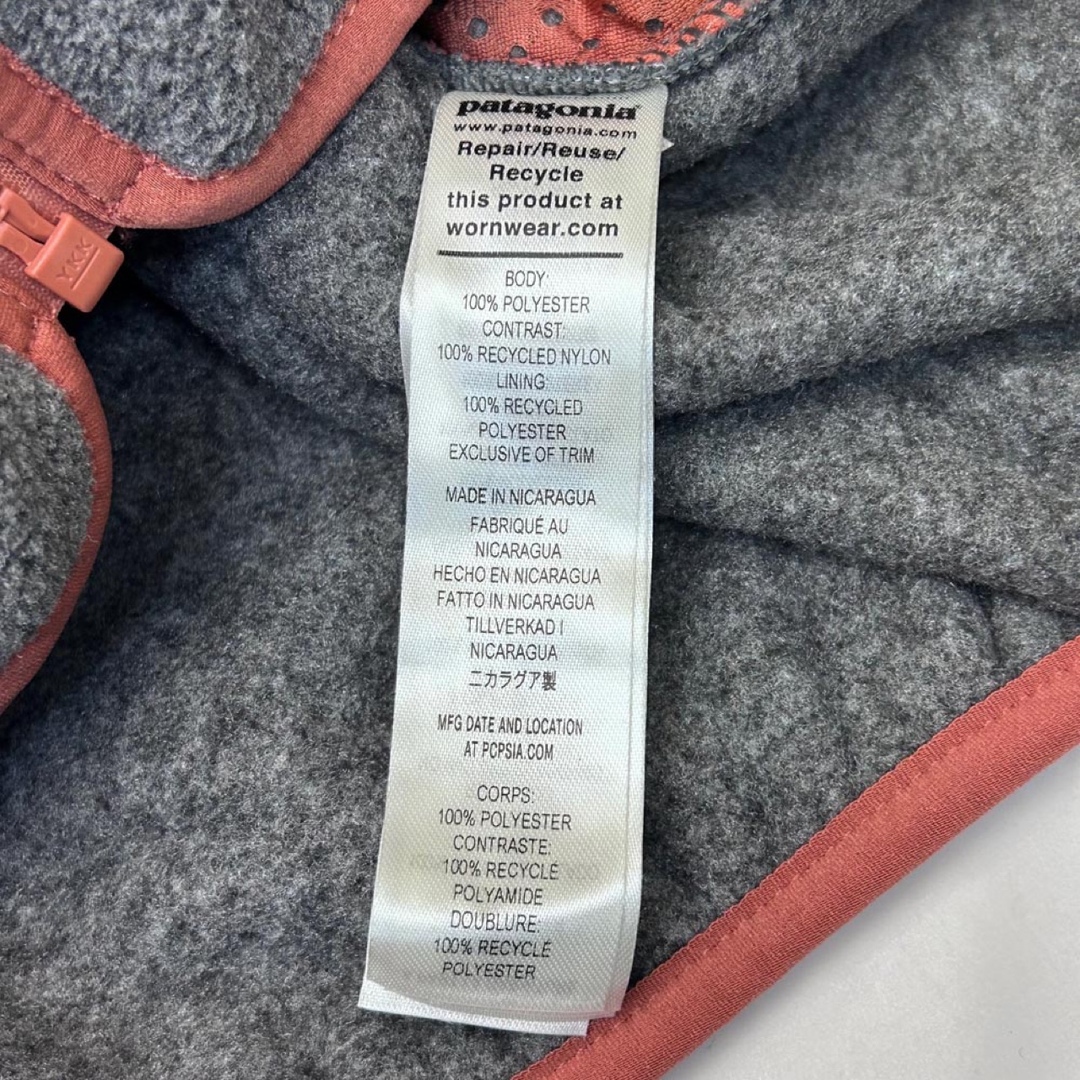 patagonia - 新品 パタゴニア レディース シンチラ ジップアップ patagonia - 新品 パタゴニア レディース シンチラ ジップアップ