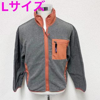 パタゴニア(patagonia)の新品 パタゴニア レディース シンチラ ジップアップ ジャケット グレー L(ブルゾン)