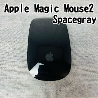 アップル(Apple)のApple MagicMouse2 A1657 マジックマウス2 スペースグレイ(PC周辺機器)