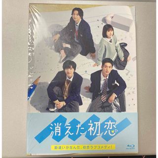 【美品】Piece DVD-BOX 豪華版〈初回限定生産・5枚組〉付属品完備