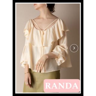 ランダ(RANDA)の【美品】RANDA 長袖　とろみシャツ　クリーム　フェミニン　かわいい(シャツ/ブラウス(長袖/七分))