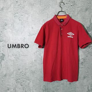 アンブロ(UMBRO)の【翌日配送 ✿】アンブロ ポロ シャツ 半袖 カットソー トップス ウェア L(ポロシャツ)