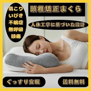 桃コラボ】NOMIN BODY PILLOW（抱き枕）の通販 by Yuka's shop｜ラクマ