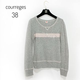 Courreges  クレージュ　21 ロゴマークウール　セーター　38サイズ