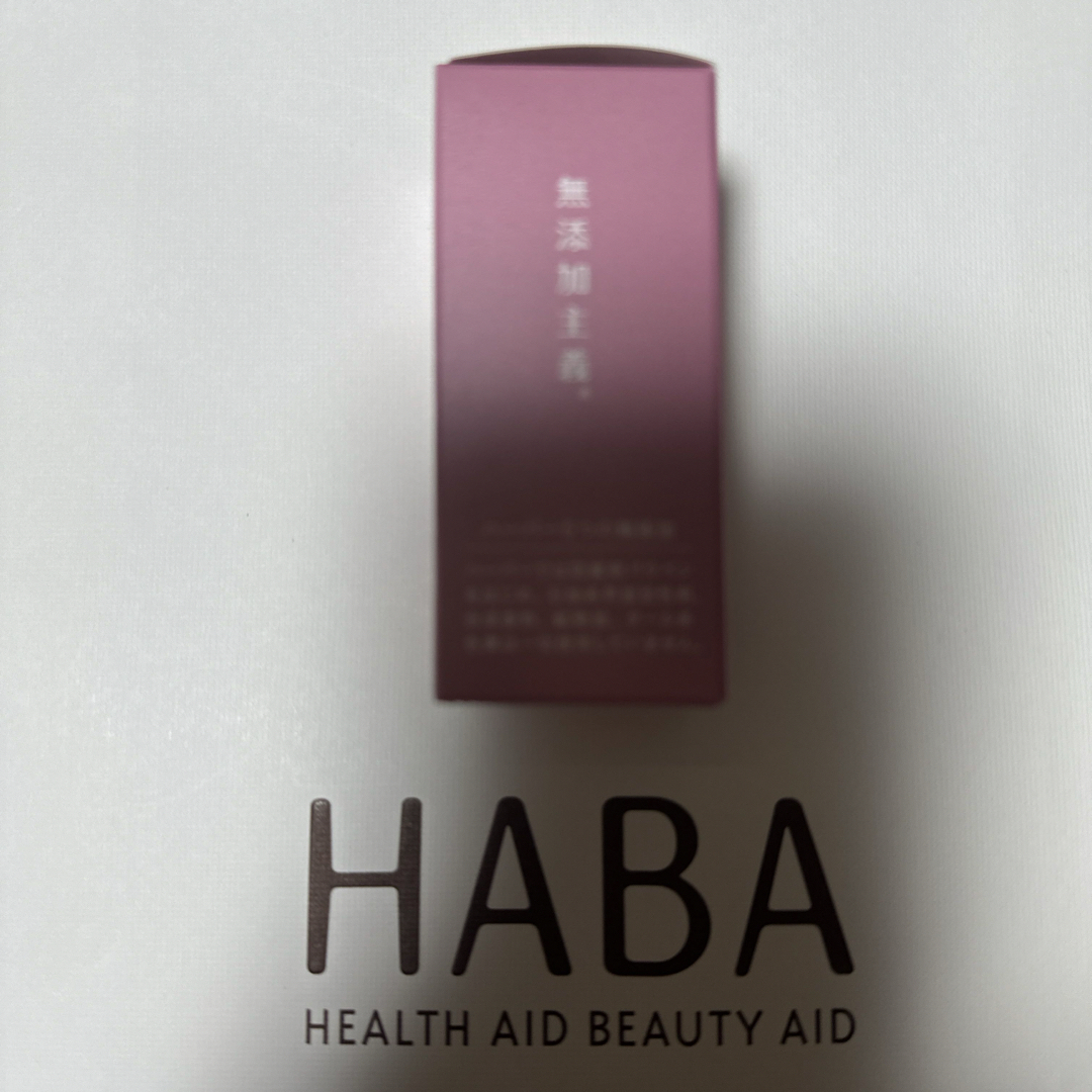 HABA(ハーバー)のHABA 新品未使用　ローズスクワラン 30ml コスメ/美容のヘアケア/スタイリング(オイル/美容液)の商品写真