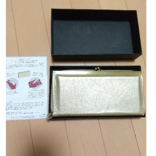 フェリシモ(FELISSIMO)の金の財布(長財布)