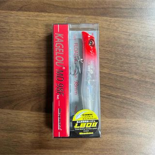 メガバス(Megabass)の【新品、未開封】メガバス KAGELOU MD 98F GP RED HEAD(ルアー用品)