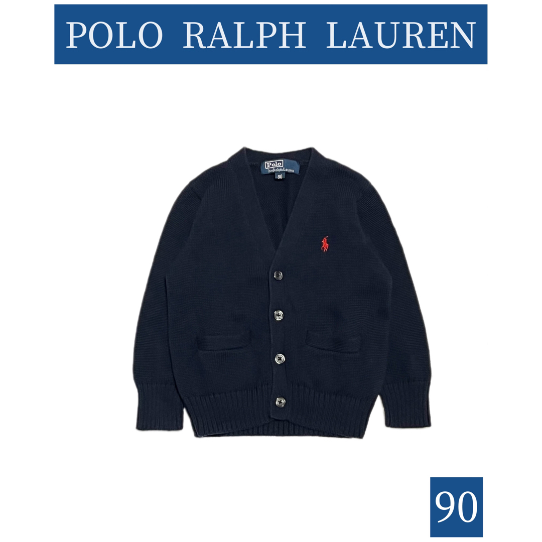 POLO RALPH LAUREN - POLO RALPH LAUREN/ポロラルフローレン