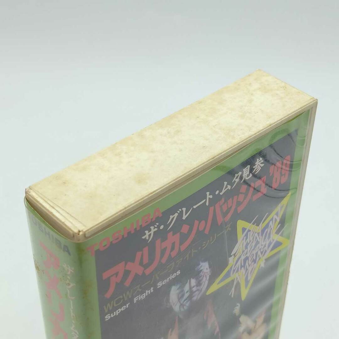 プロレスVHS アメリカンバッシュ89 グレートムタ見参 武藤敬司 エンタメ/ホビーのエンタメ その他(その他)の商品写真