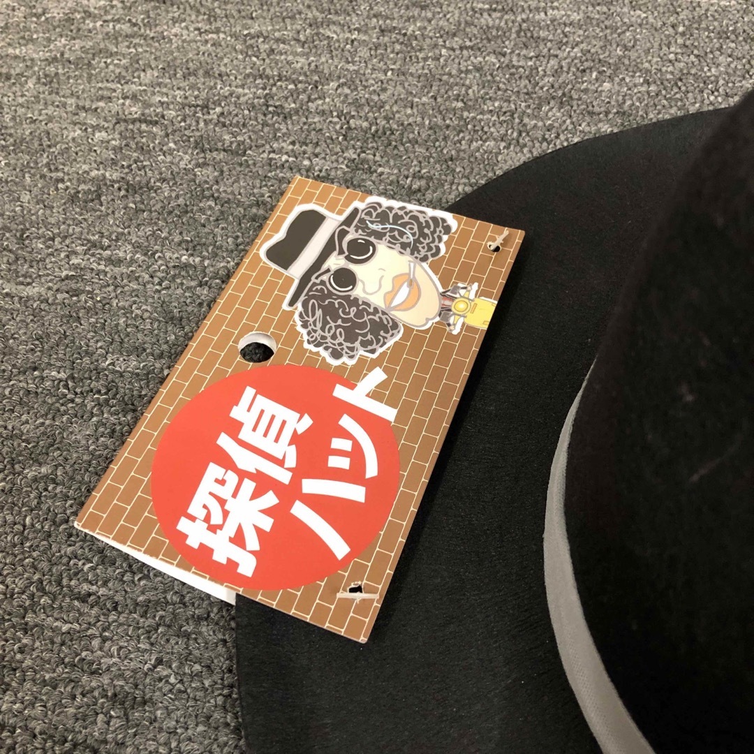 即決 新品 未使用 探偵ハット 帽子の通販 by me/chio's shop|ラクマ 即決 新品 未使用 探偵ハット 帽子の通販 by me/chio's shop|ラクマ