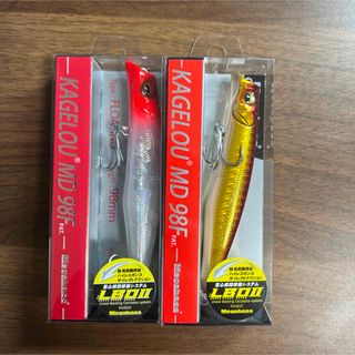 メガバス(Megabass)の【新品、未開封】メガバス KAGELOU MD 98F(ルアー用品)