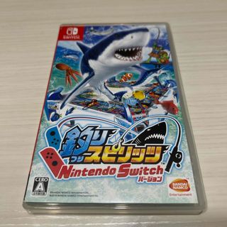 バンダイナムコエンターテインメント(BANDAI NAMCO Entertainment)の釣りスピリッツ Nintendo Switchバージョン(家庭用ゲームソフト)