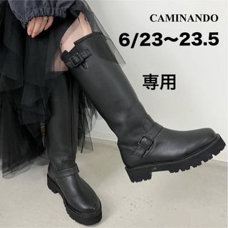 【美品】Deuxieme Classe MUSE ロング ムートン ブーツ 黒