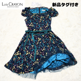 ロイスクレヨン(Lois CRAYON)のロイスクレヨン　ワンピース　新品タグ付き　花柄　ブルー系　フリル　レース(ひざ丈ワンピース)