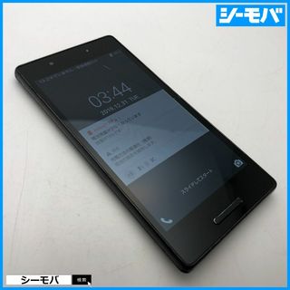 キョウセラ(京セラ)の1043 スマホ Qua phone QX KYV42 au ブラック 画面割れ(スマートフォン本体)