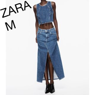 ザラ(ZARA)のZ1975アイレットロングデニムスカート(ロングスカート)