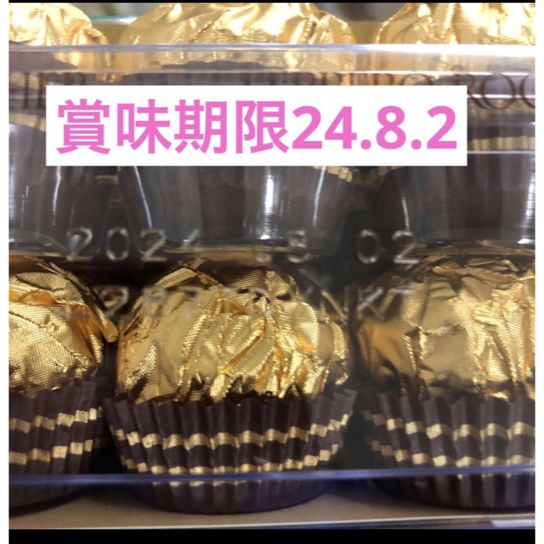 chocolate(チョコレート)の🌟😋コストコ 😋フェレロ ロシェ 60個🌟 食品/飲料/酒の食品(菓子/デザート)の商品写真