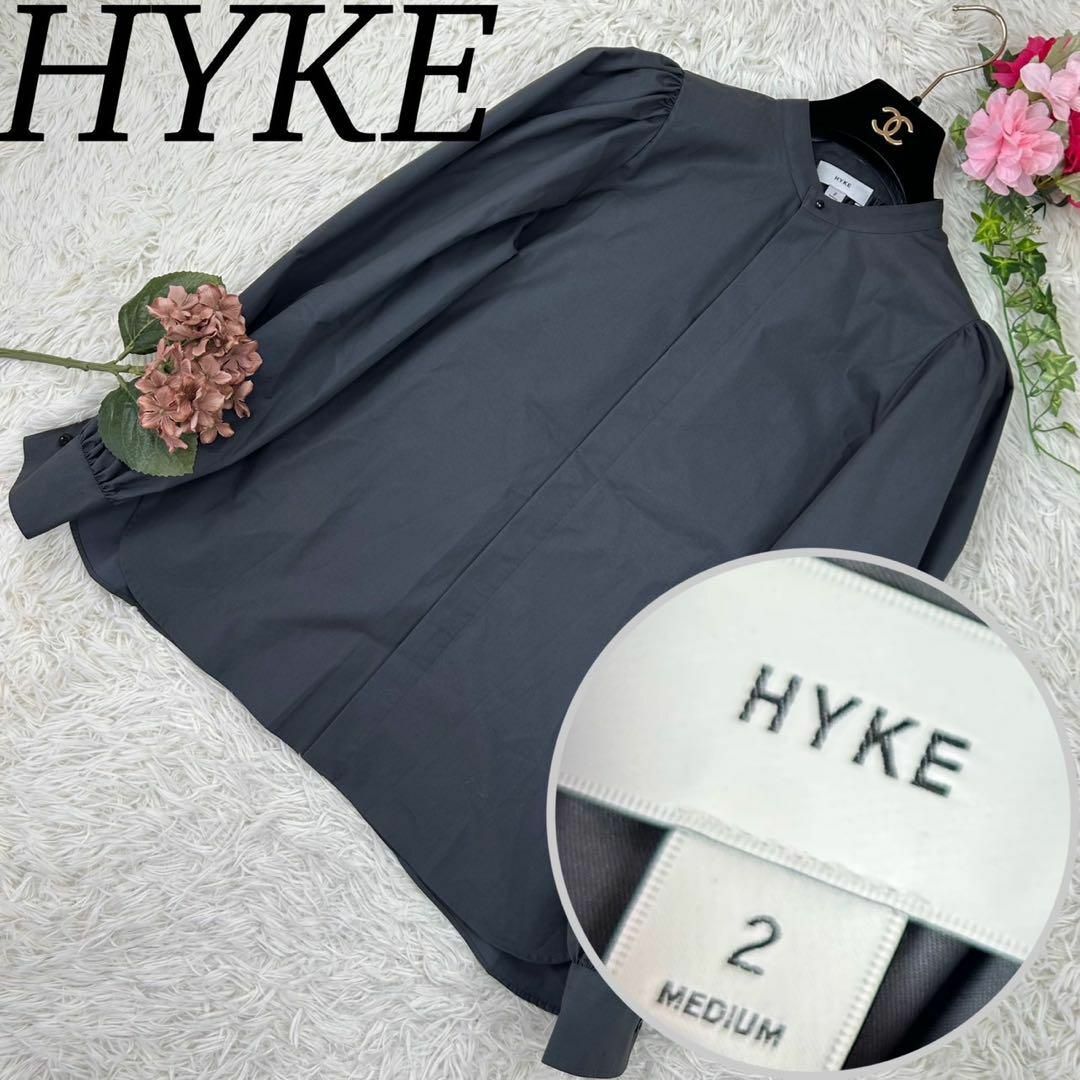 HYKE ハイク レディース Mサイズ 長袖 薄手 丸襟 丸袖 ダークグレーレディース