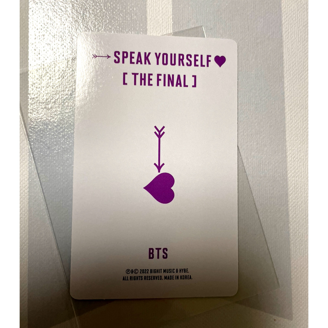 防弾少年団(BTS)(ボウダンショウネンダン)のBTS  LOVE YOURSELF SPEAK YOURSELF トレカ 公式 エンタメ/ホビーのタレントグッズ(アイドルグッズ)の商品写真