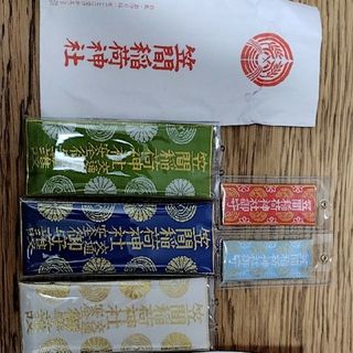 【格安出品】↓↓笠間稲荷神社+安賀多神社　交通安全お守りセット(その他)