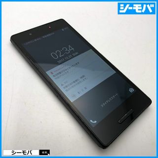 キョウセラ(京セラ)の1196 スマホ Qua phone QX KYV42 au ブラック 画面割れ(スマートフォン本体)