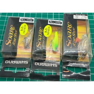 シマノ(SHIMANO)のシマノ ソアレライズショット 3点 No.3(ルアー用品)